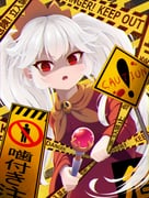 Post 7809526