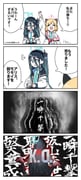 Post 11694616