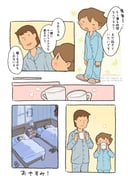 Post 6778248