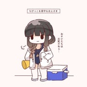 Post 11624277
