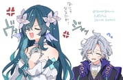Post 12053422