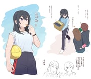 Post 11772447