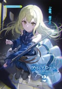 Post 10271407