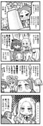 Post 11254160