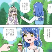 Post 12051593