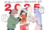 Post 8708760