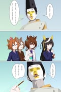 Post 12190536
