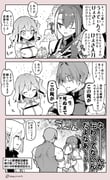 Post 10168251