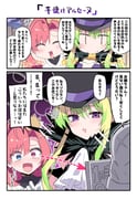 Post 11813804
