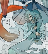 Post 12240435
