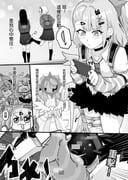 Post 10877786