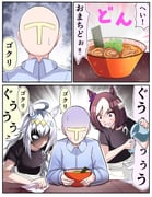 Post 11815106