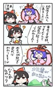 Post 12054296