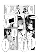 Post 12317672