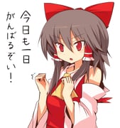 Post 8805019