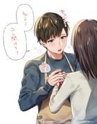 Post 12236697
