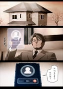 Post 12224505
