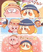 Post 11007797
