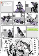 Post 11721873