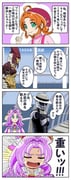 Post 10600566