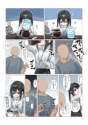 Post 12092705