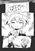 Post 2468265