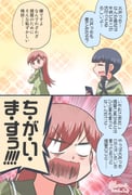 Post 4294723
