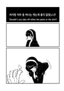 Post 11914844