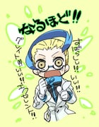Post 11679313