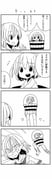 Post 11822186