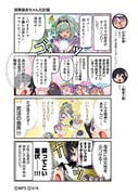 Post 11871558
