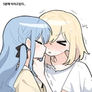 Post 11878085
