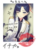Post 8418013