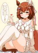 Post 8860317