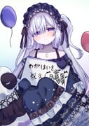 Post 11125981