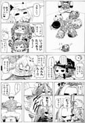 Post 9151754
