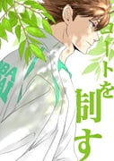 Post 10414421