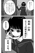 Post 12052572
