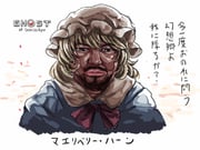 Post 11660119