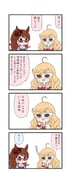Post 10967404