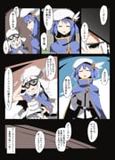 Post 7319541