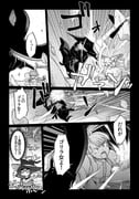 Post 11210986