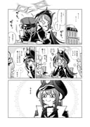 Post 11926255