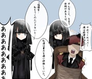 Post 6207063