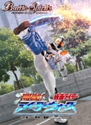 Post 10570298