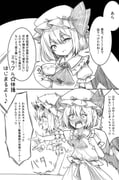 Post 11674929