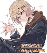 Post 12033307