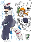 Post 8109788