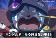 Post 7730297