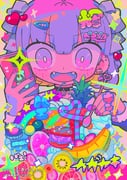 Post 11856085